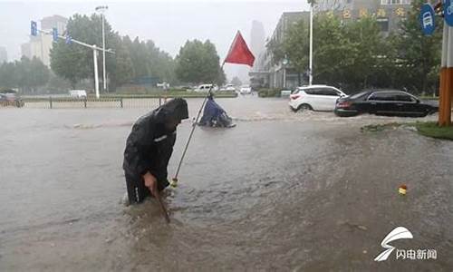 山东烟台降雨最新消息_山东烟台降雨最新消息今天