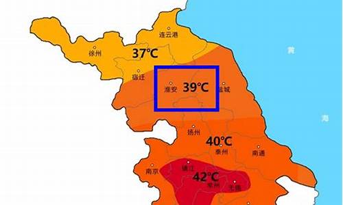 淮安天气30天天气预报_淮安天气30天天气预报查询