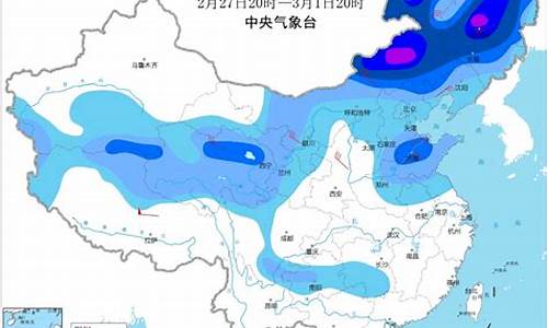 东营港天气预报15天_东营港天气预报15天准确