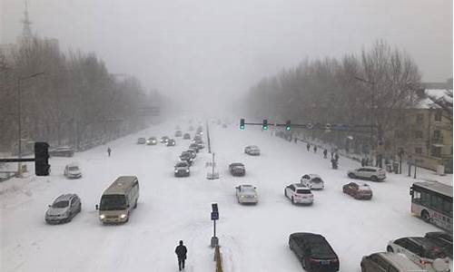 北京天气暴雪_北京天气 暴雨