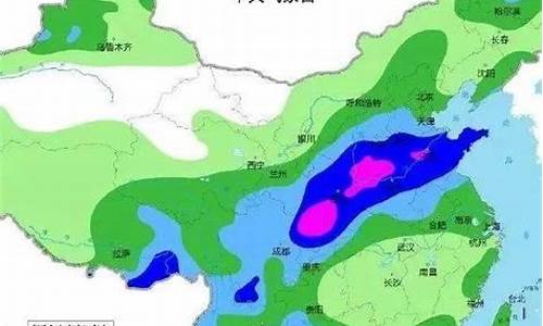 陕西气象发布预报_陕西气象发布预报最新