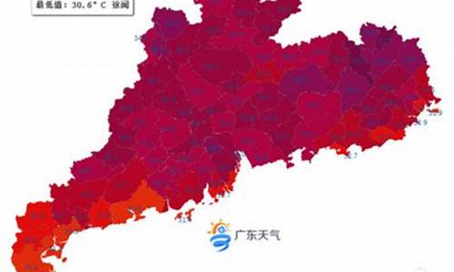 深圳气象台天气预报今天_深圳天气气象预警