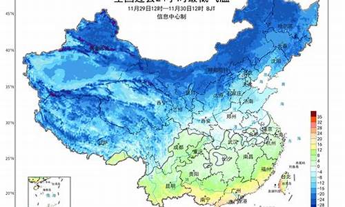 北京气象台网_北京气象台实时预报