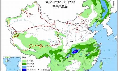 新疆未来天气预报15天_新疆未来20天天气预报