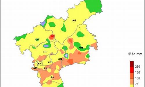 广州降雨量查询_广州降雨量查询系统