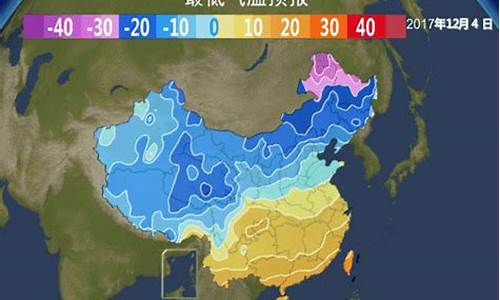 天气 辛集_石家庄天气辛集天气预报