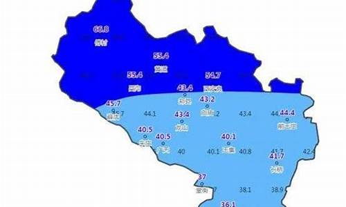 郏县天气预报15天查询_郏县天气