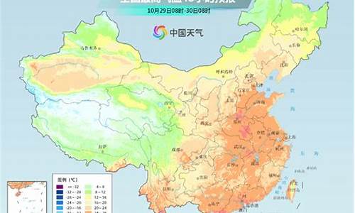 漳州未来一周天气预报15天_漳州未来一周天气