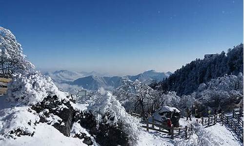 大邑西岭雪山天气预报_大邑西岭雪山天气预报实时