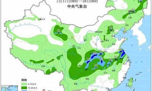 河南省明天全省有雨吗_河南明天有大雨吗