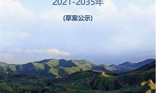 天镇县天气预报一周天气_天镇县天气预报