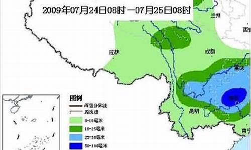 自贡未来十五天天气预报_自贡未来15天的天气预报