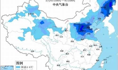 寿光一周天气预报15天天气预报_寿光24天气预报详情