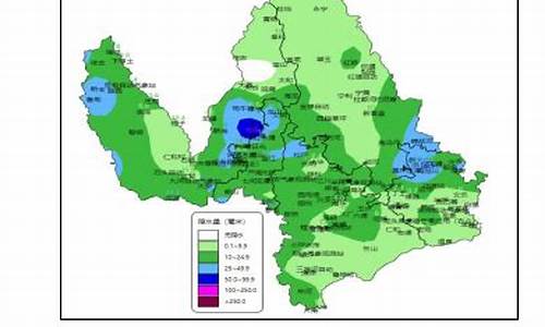 丽江未来15天天气以及穿衣指数_丽江未来15天天气