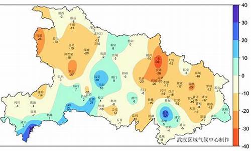 汉台区天气预报15天查询结果表_汉台区天气预报