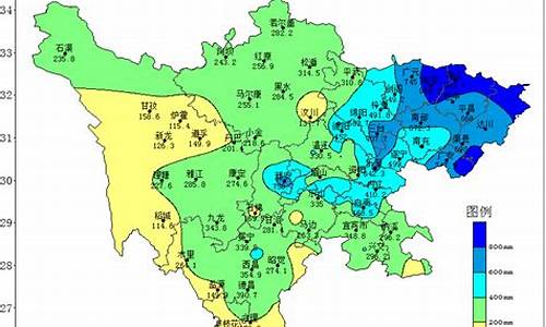 四川天气预报一周天气南充最新_四川南充天气情况