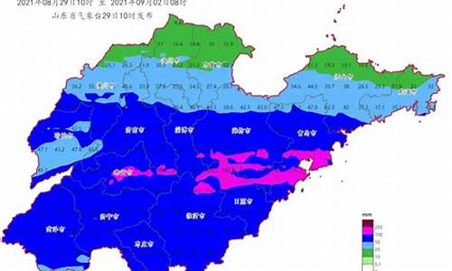 临沂天气预报30天准确一览表_临沂天气预报30天