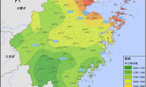 浙江省绍兴市天气_浙江省绍兴市天气上虞天气预报15天天气预报