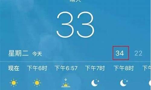 江浦天气预报7天_江浦天气