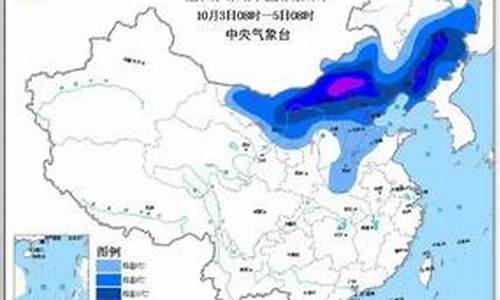 晋城陵川天气预报_晋城市陵川天气预报