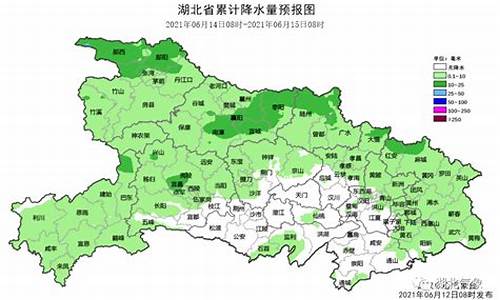 随州天气预报15天准确_随州天气预报查询一周