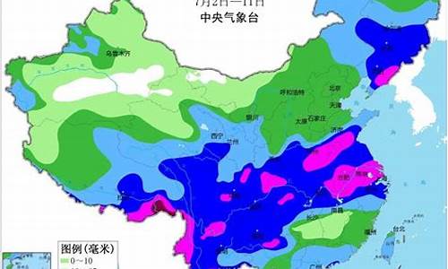 中央天气预报未来15天查询当地_中央天气预报未来15天查询