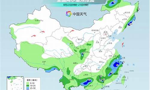 宿州天气_砀山天气