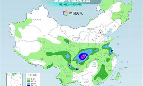 宝丰天气预报30天天气_宝丰天气预报30天