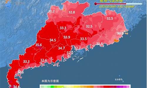 揭西天气预报15天预报_揭阳天气揭西天气