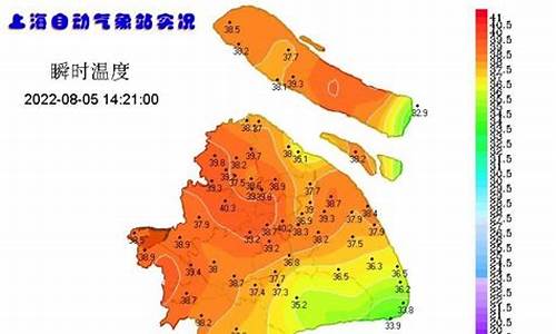 上海闵行实时天气预报一周_上海闵行实时天气预报