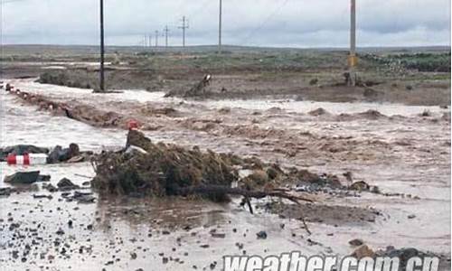 乌拉特前旗天气预报30天查询最新消息_乌拉特前旗天气预报30天查询