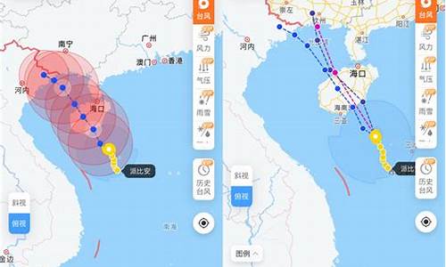 台风预报准确率_台风预报准确吗