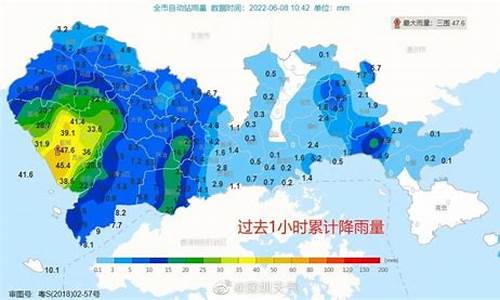 明天深圳大暴雨预警情况如何_明天深圳大暴雨预警