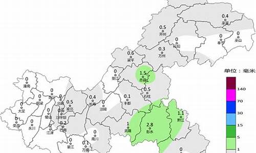 重庆开县的天气_重庆开县天气预报10天