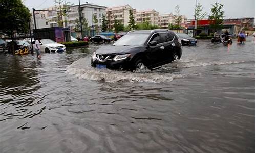 连云港今天有雨_连云港天气暴雨预警