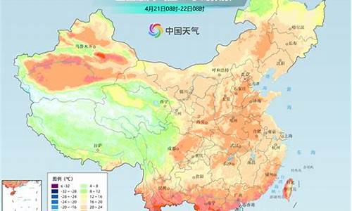 山东济南未来一周的天气预报_济南未来一周天气预报15天