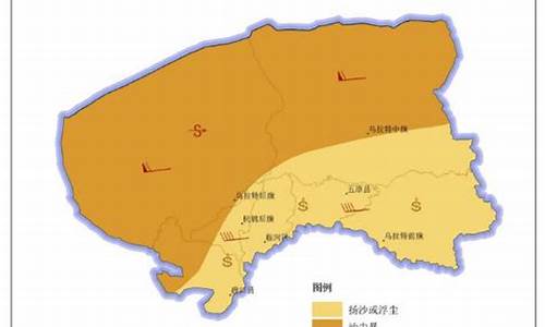 巴彦淖尔天气预报一周天气_巴彦淖尔天气预报最新