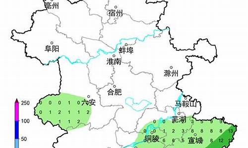 马鞍山天气预报一周7天详情表_马鞍山天气预报一周7天详情表