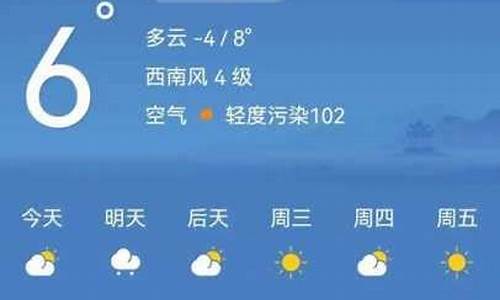 赤峰宁城天气预报_赤峰宁城天气预报7天