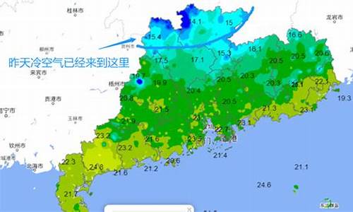 深圳天气预报30天准确日历_深圳市天气预报60天准确