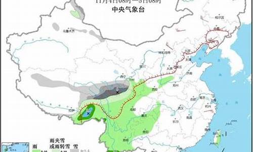 吉林天气预报情况_吉林天气预报一周15天气预报