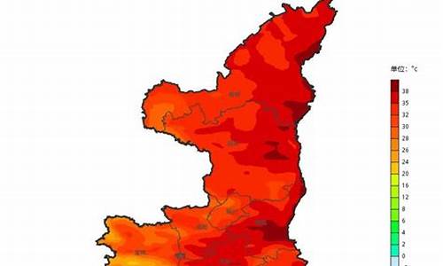 陕西发布重要天气报告_陕西发布重要天气报告的城市