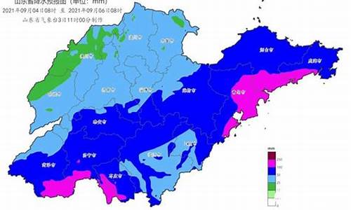 山东最新降雨量统计_山东最新降雨量