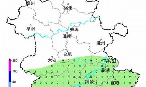 霍山天气预报明天天气预报名_安徽霍山县天气预报查询