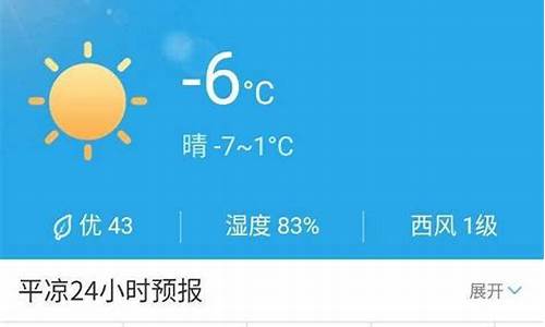 西安天气15天查询_西安天气15天查询预报最新