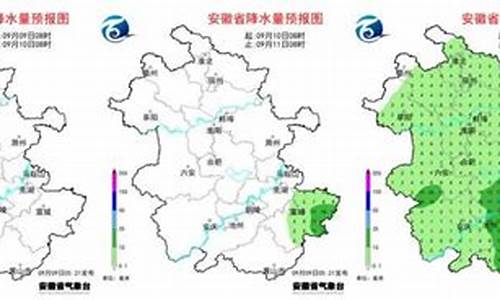 宿州一周天气_宿州一周天气预报15天查询结果