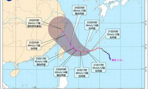 今天哪里有台风雨_今天哪里有台风