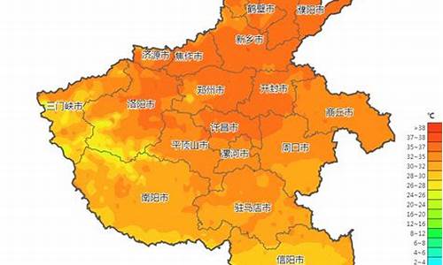 周口未来15天天气_周口未来15天预报