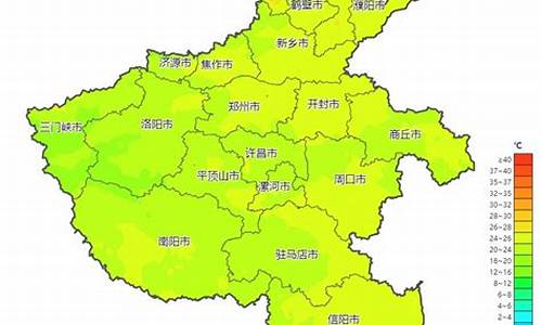 焦作天气最新消息_焦作天气预报一周查询最新