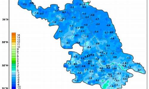 金坛天气预报15天气_金坛天气预报天气15天准确